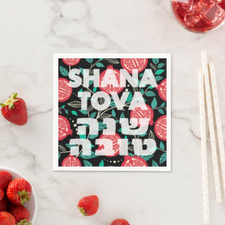 "Shana Tova" för Rosh Hashana Jewish New Year Pappersservett