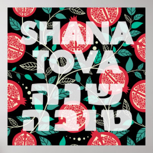 "Shana Tova" för Rosh Hashana Jewish New Year Poster