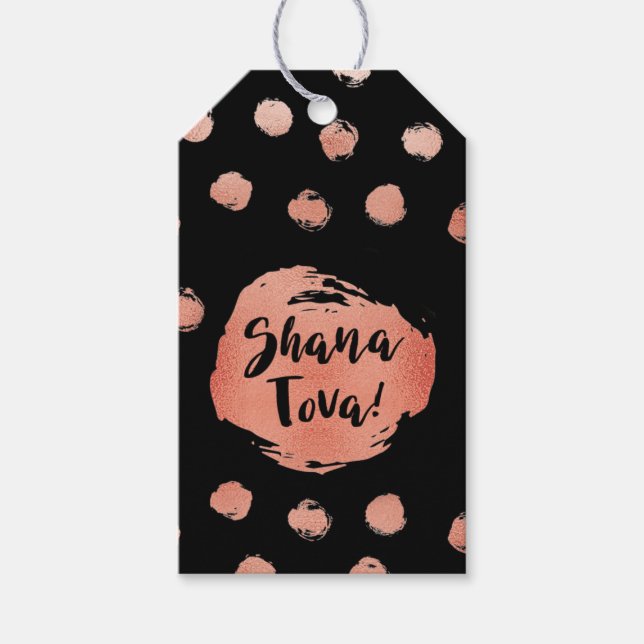 Shana Tova Gift Märkre Presentetikett (Framsidan)