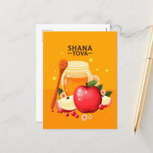 Shana Tova - Glad judisk nyår Högtidskort Helg Vykort