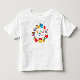🍯 🍎🐟 Shana Tova! Gott nytt år2 T Shirt