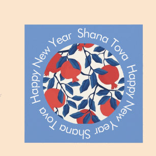 Shana Tova Gott Nytt År Anteckningskort