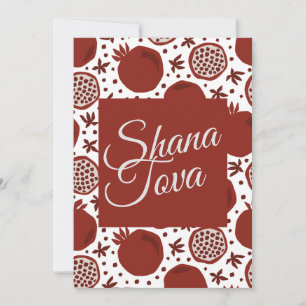 Shana Tova Granatäpple Rosh Hashanah anpassad text Julkort