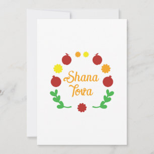 Shana Tova Hälsning med äpplen och granater Julkort