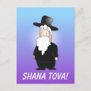 Shana Tova Hälsning - postrcard för judisk kanin Vykort