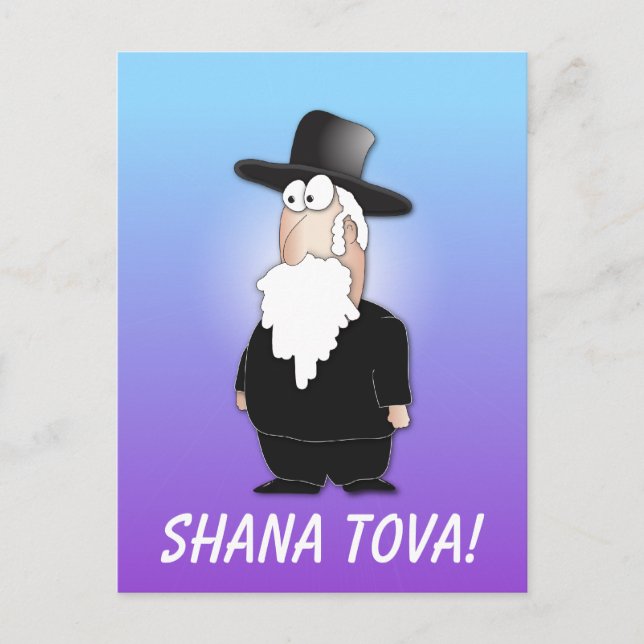 Shana Tova Hälsning - postrcard för judisk kanin Vykort (Framsida)