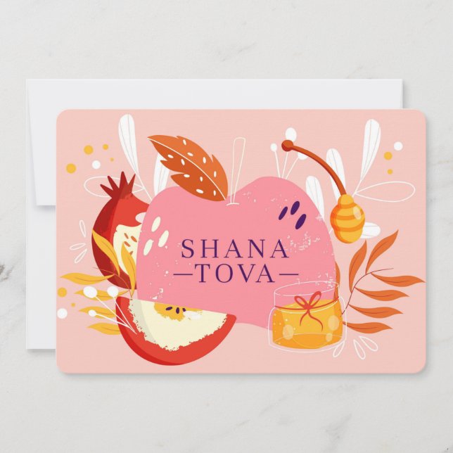 Shana Tova Helgdag Card Julkort (Framsida)