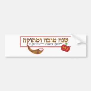 Shana Tova Humetuka Bildekal