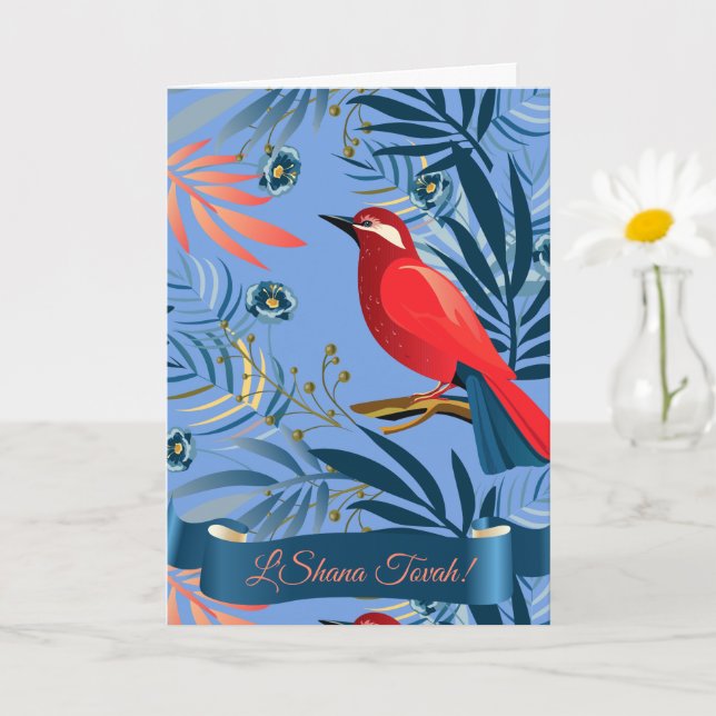 Shana Tova! Judiska nyåret Rosh Hashana Kort (Liten växt)