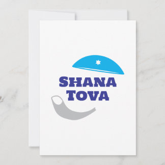 Shana Tova - kippah och Shofar Julkort