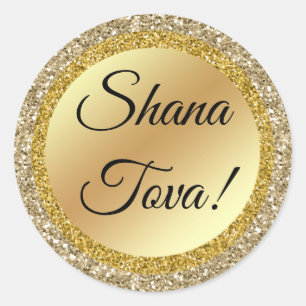 Shana tova! Klassiskt skript, guld-bakgrund,anpass Runt Klistermärke