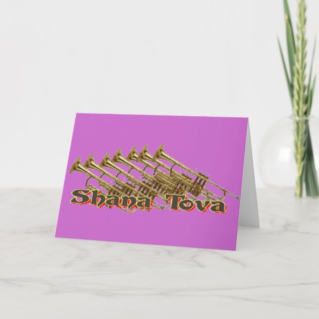 Shana Tova kort (Framsida)