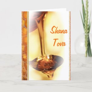 Shana Tova - lyckligt nytt judiskt år Rosh Ha Helgkort