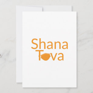 Shana Tova med ansiktsmask Julkort