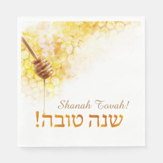 Shana Tova napkins - Honeycomb Pappersservett