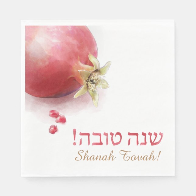 Shana Tova napkins - pomegranat Pappersservett (Framsidan)