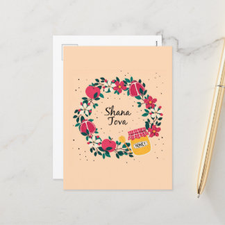 Shana Tova - nytt årskort för Lycklig-jude Helg Vykort