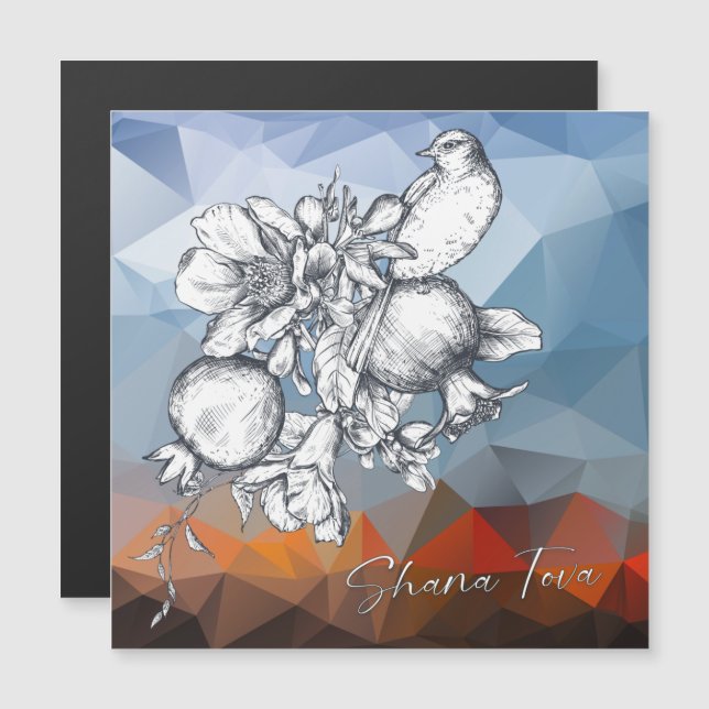 Shana Tova Rosh Hashana Jewish New Year (Fram/baksida)