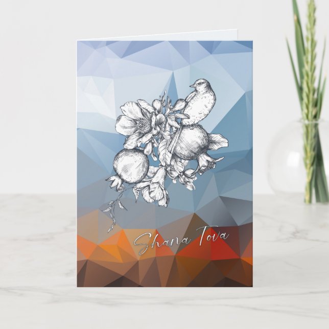 Shana Tova Rosh Hashana Jewish New Year Card Meddelande (Framsida)