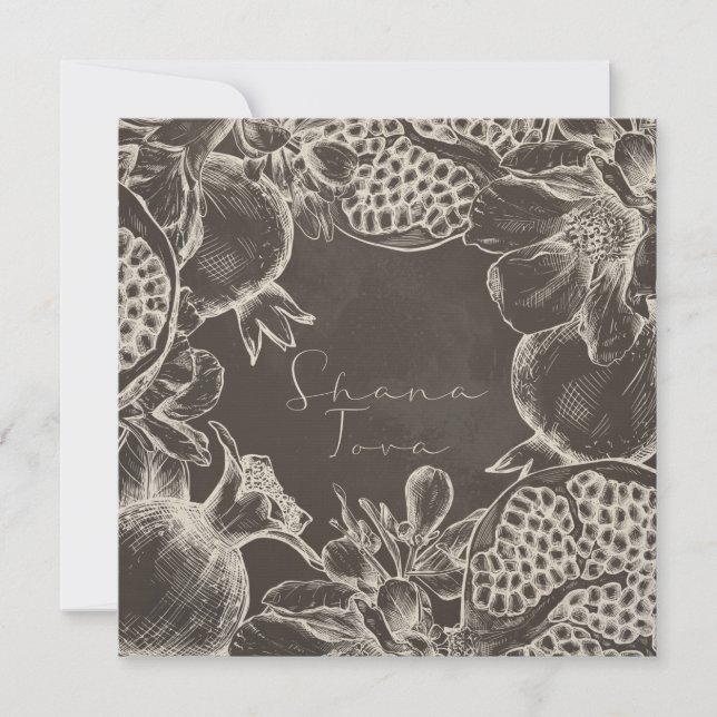 Shana Tova Rosh Hashana Jewish New Year Kort (Framsida)