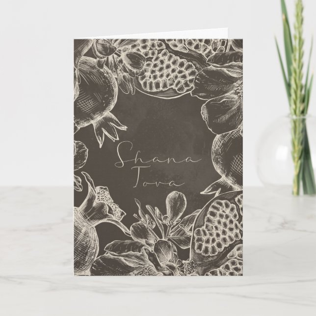 Shana Tova Rosh Hashana Jewish New Year Meddelande (Framsida)