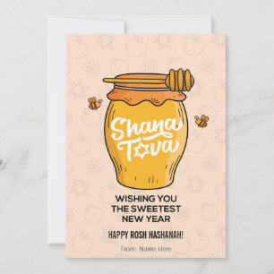 Shana Tova, Rosh Hashana, judiskt nyår Julkort