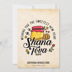 Shana Tova, Rosh Hashana, judiskt nyår Julkort
