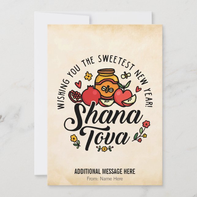 Shana Tova, Rosh Hashana, judiskt nyår Julkort (Framsida)