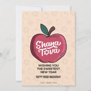 Shana Tova, Rosh Hashana, judiskt nyår Julkort