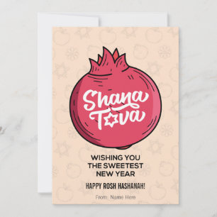 Shana Tova, Rosh Hashana, judiskt nyår Julkort