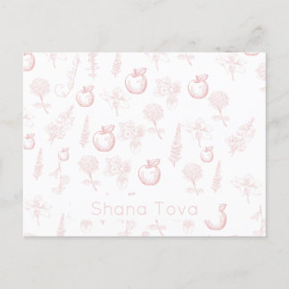 Shana Tova Rosh Hashana Rosa Toile Postcard Vykort