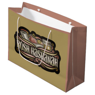 Shana Tova Rosh Hashana Traditional Jewish Symbols