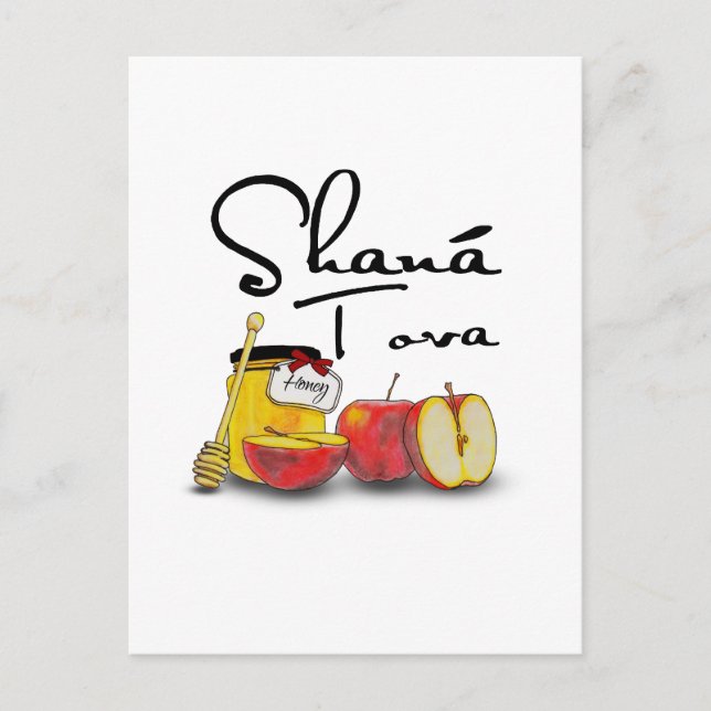 Shana Tova / Rosh Hashanah Helg Vykort (Framsida)