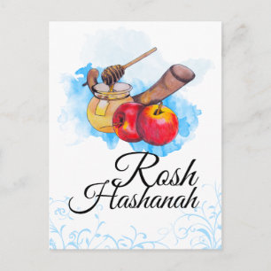 Shana Tova / Rosh Hashanah Helg Vykort