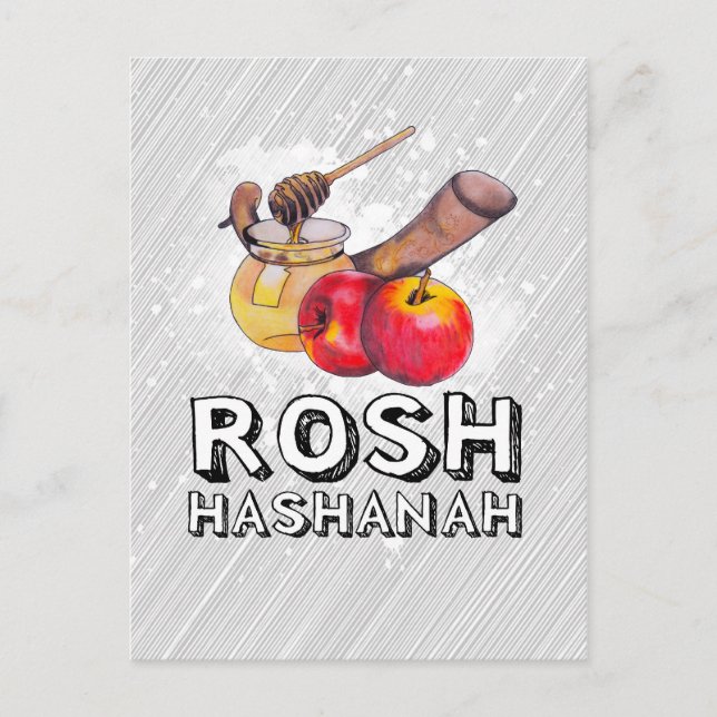 Shana Tova / Rosh Hashanah Helg Vykort (Framsida)