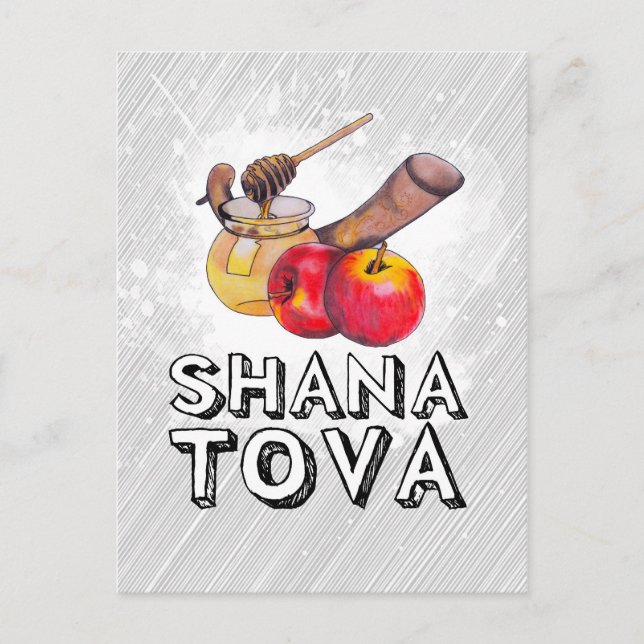 Shana Tova / Rosh Hashanah Helg Vykort (Framsida)