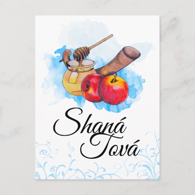 Shana Tova / Rosh Hashanah Helg Vykort (Framsida)