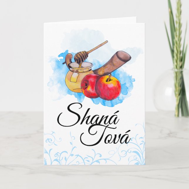 Shana Tova / Rosh Hashanah Helgkort (Framsida)