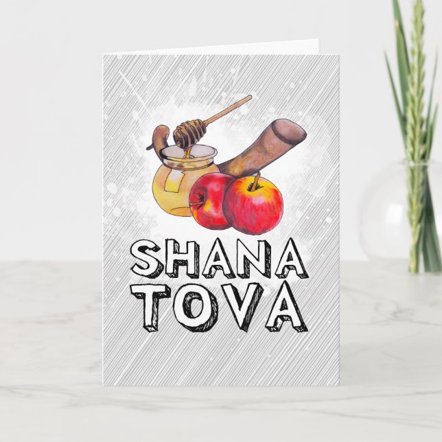 Shana Tova / Rosh Hashanah Helgkort (Framsida)