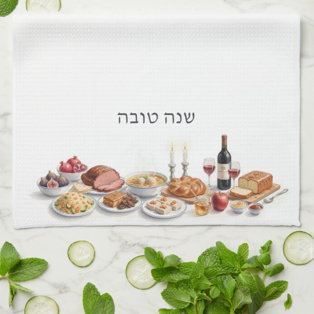 Shana Tova Rosh Hashanah Jewish New Year Food Kökshandduk (Vikta)