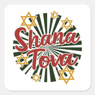 Shana Tova Rosh Hashanah Jewish New Year Helgdag Fyrkantigt Klistermärke
