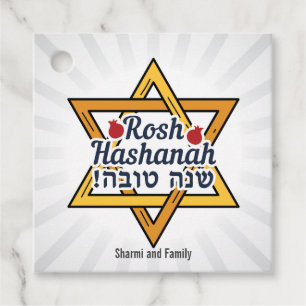 Shana Tova, Rosh Hashanah, jude nyåret Gåvor Etiketter
