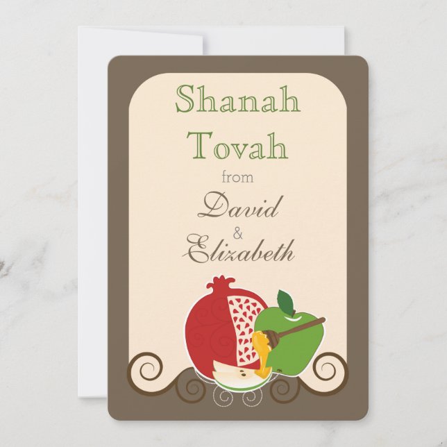 Shana Tova Rosh Hashanah judisk nyår Julkort (Framsida)