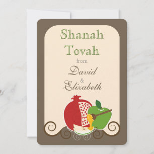 Shana Tova Rosh Hashanah judisk nyår Julkort