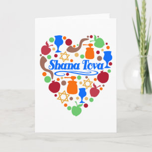 Shana Tova Rosh Hashanah judisk nyårshelg Kort