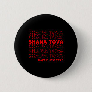 Shana Tova Rosh Hashanah judisk nyårsmeme än Knapp