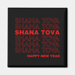 Shana Tova Rosh Hashanah judisk nyårsmeme än Magnet