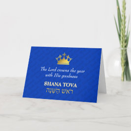 SHANA TOVA | Rosh Hashanah | Judiska nyår Helgkort