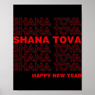 Shana Tova Rosh Hashanah judiskt nyår meme än Poster