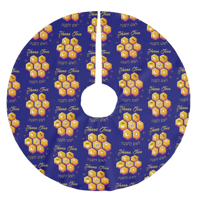 SHANA TOVA Rosh Hashanah Julgransmatta Borstad Polyester (Framsidan)